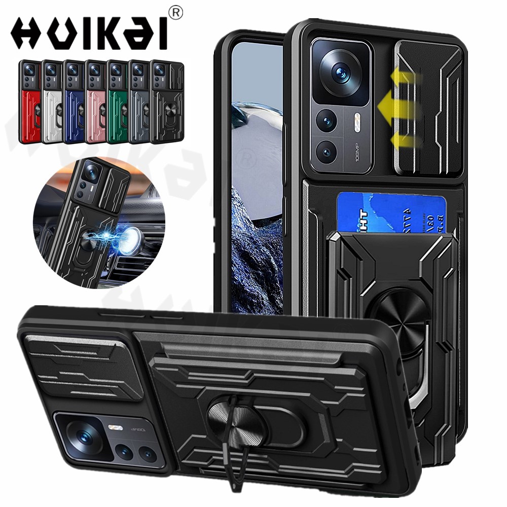 Photography Kit Xiaomi - Съемный чехол для Xiaomi 12T 12