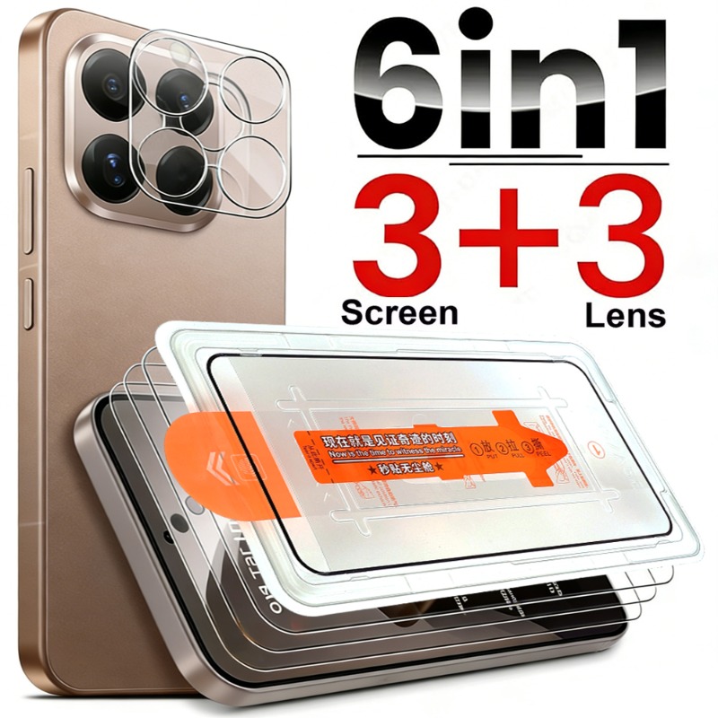 Photography Kit Xiaomi 15T Pro - 6в1 для Xiaomi 15T/15TPro HD закаленное