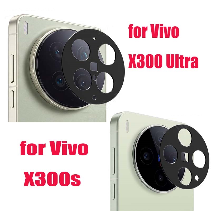 Photography Kit Vivo X300 - Защитная металлическая рамка для камеры Vivo