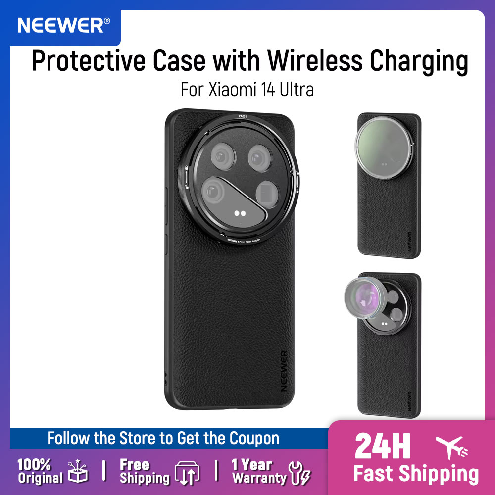 Xiaomi Photography Kit 15 Ultra - Защитный чехол Neewer 14 Ultra с
