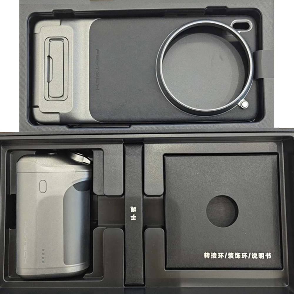 Photography Kit Vivo X300 - Для VIVO X200 Pro/Vivo X300 Pro