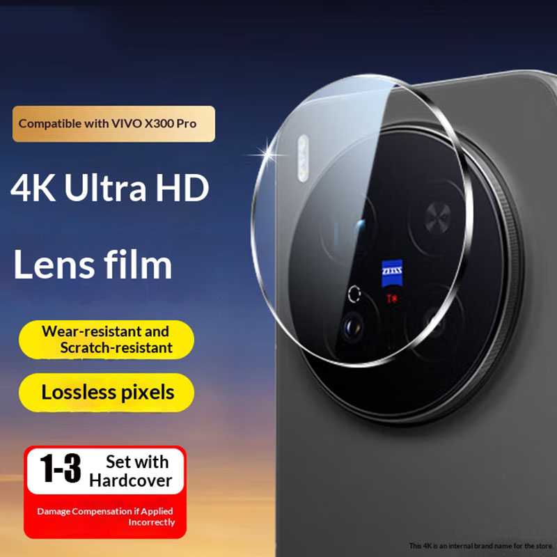 Photography Kit Vivo X300 - 3D закаленное стекло для объектива задней