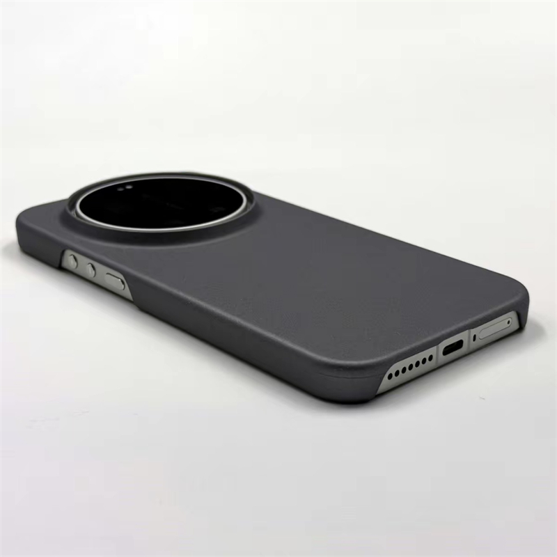 Xiaomi Photography Kit 15 Ultra - Чехол для Xiaomi 15 Ultra Mi