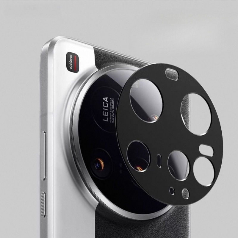 Xiaomi Photography Kit 15 Ultra - Чехол для объектива задней камеры Xiaomi