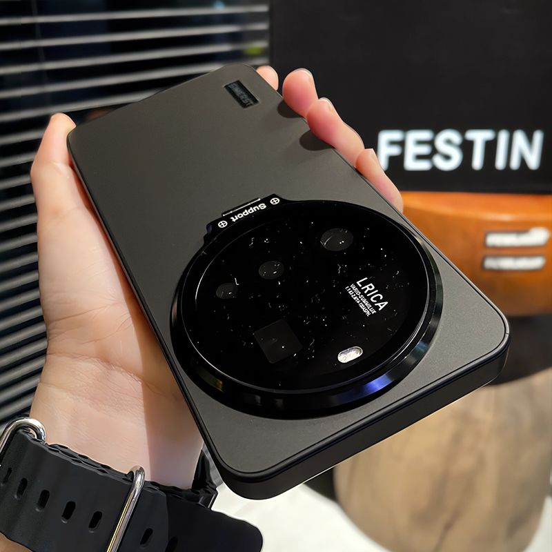Xiaomi Photography Kit 15 Ultra - Чехол для Xiaomi 17 Ultra 15
