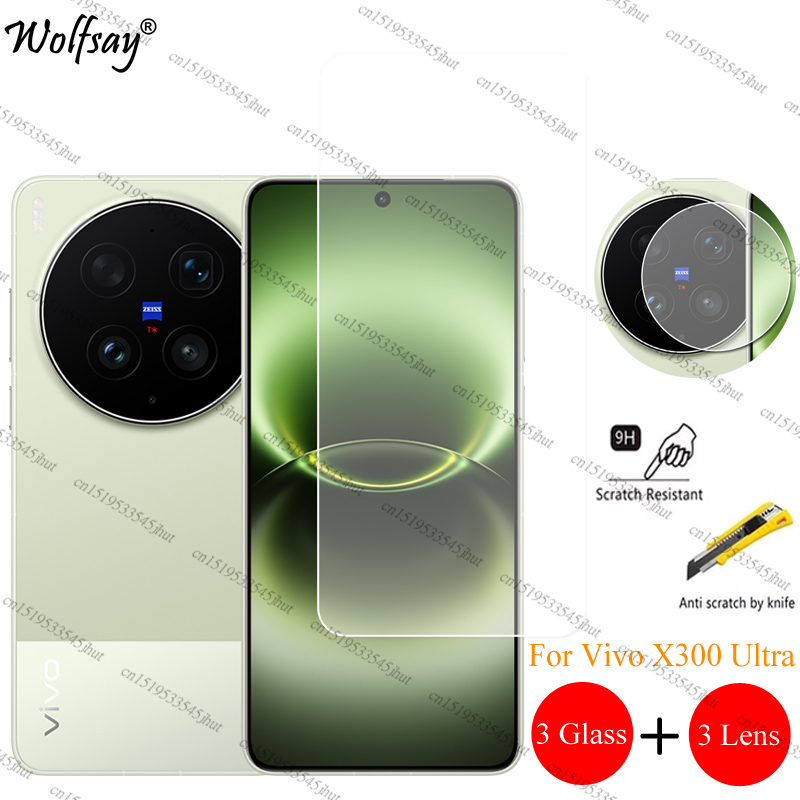 Photography Kit Vivo X300 - Защитное стекло для камеры Vivo X300