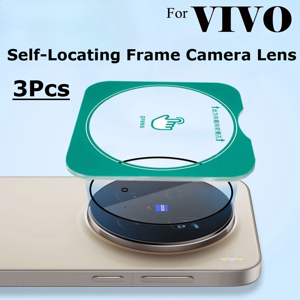 Photography Kit Vivo X300 - 3 шт. самозакрепляющиеся защитные стекла для