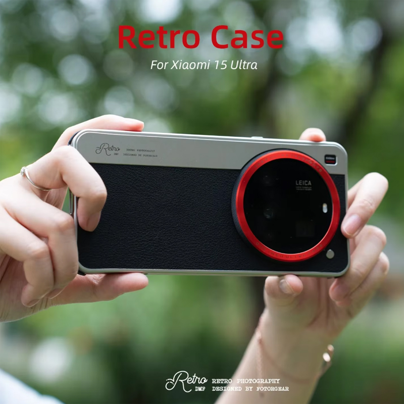 Чехол Fotorgear-Retro Classic  – обзор и цена Xiaomi Photography Kit 15 Ultra
