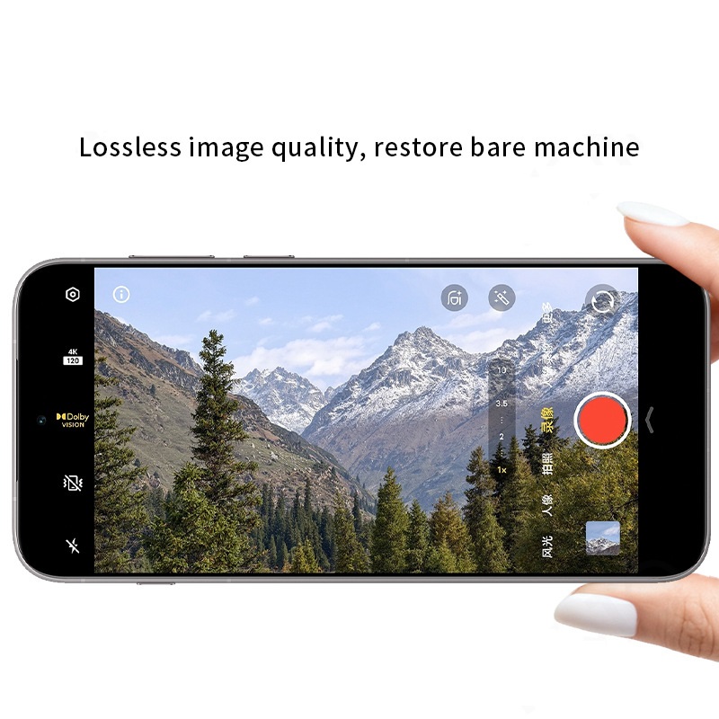 Защитная металлическая рамка д – обзор и цена Photography Kit Vivo X300
