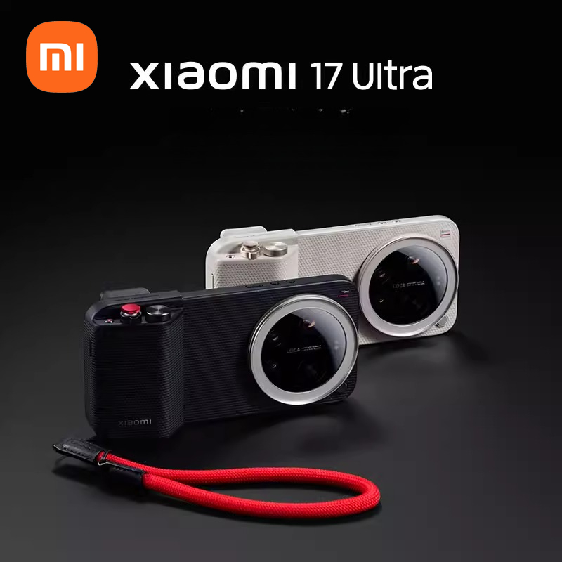 Только чехол для телефона в ко – обзор и цена Xiaomi Photography Kit 15 Ultra