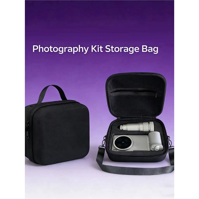 Защитная сумка для хранения фо – обзор и цена Photography Kit Vivo X300