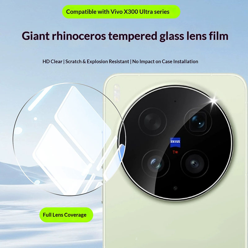 Защитное стекло Full Glue для  – обзор и цена Photography Kit Vivo X300