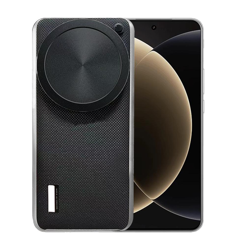 Крышка объектива камеры для Xi – обзор и цена Xiaomi Photography Kit 15 Ultra