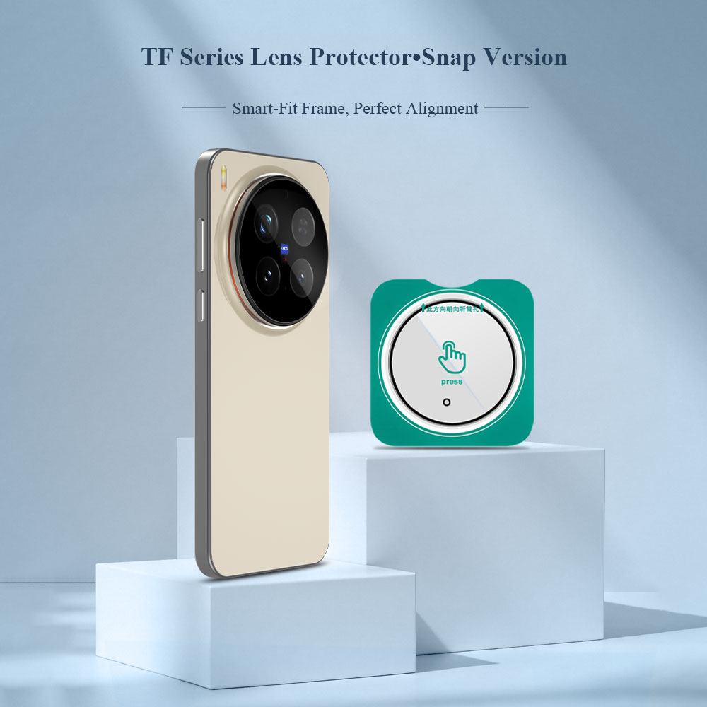3 шт. самозакрепляющиеся защит – обзор и цена Photography Kit Vivo X300